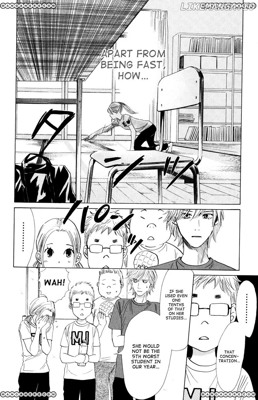 Chihayafuru - Manga chapter 35 - page 23