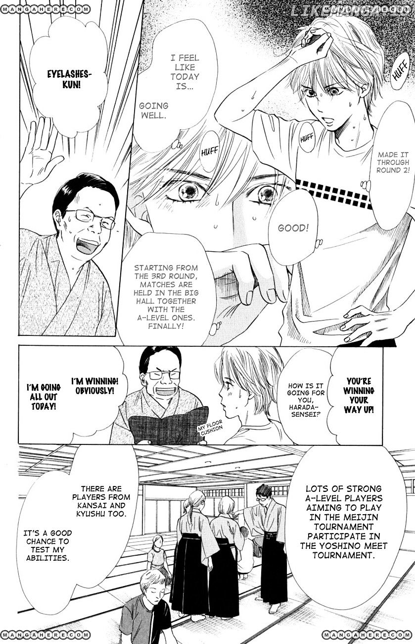 Chihayafuru - Manga chapter 35 - page 31