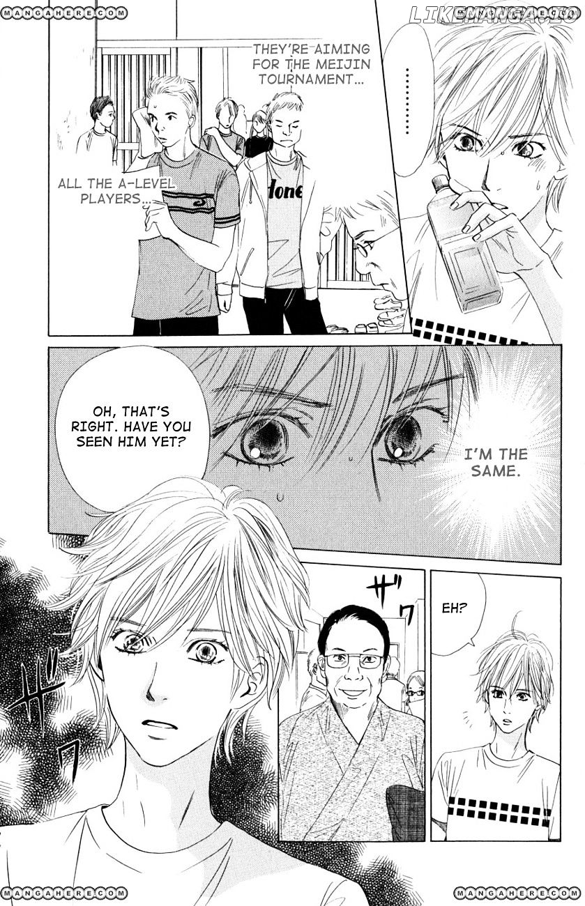 Chihayafuru - Manga chapter 35 - page 32