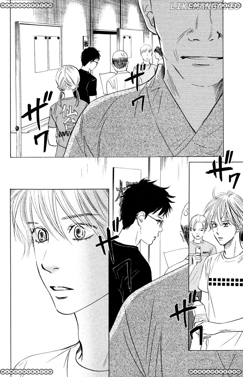 Chihayafuru - Manga chapter 35 - page 33