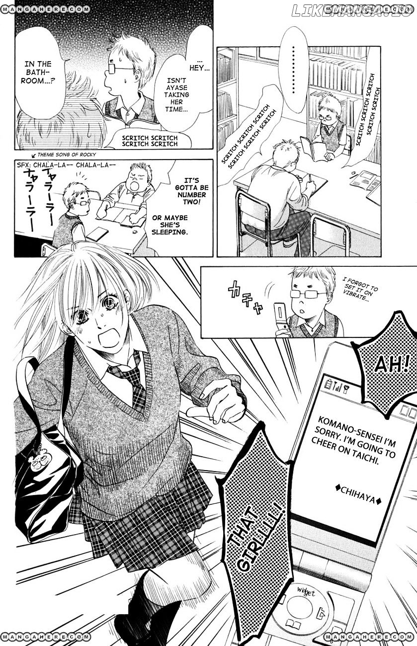 Chihayafuru - Manga chapter 35 - page 35