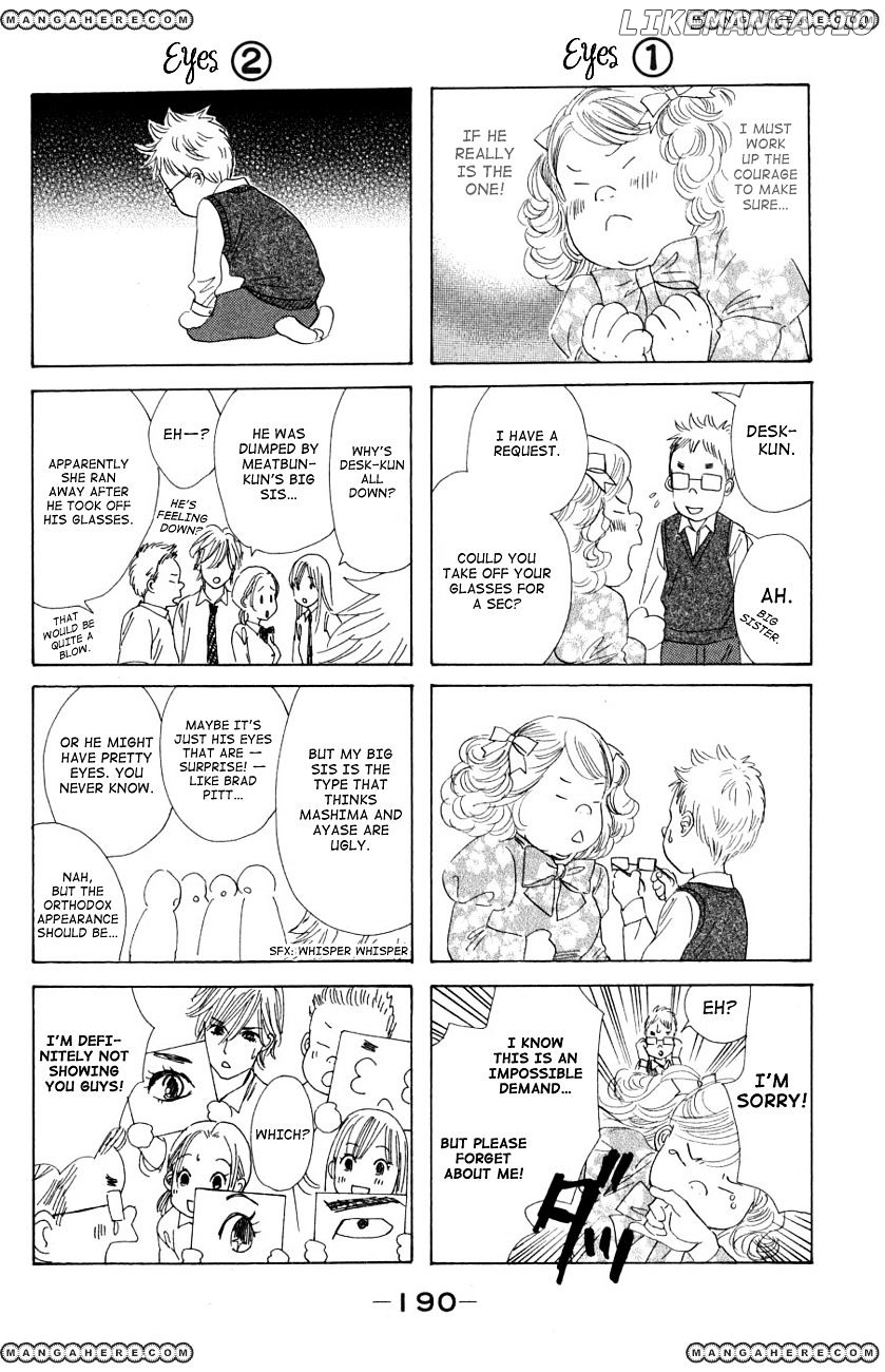 Chihayafuru - Manga chapter 35 - page 37