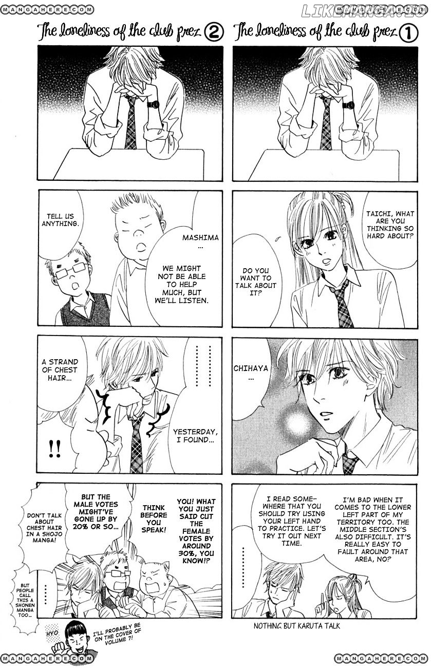 Chihayafuru - Manga chapter 35 - page 38