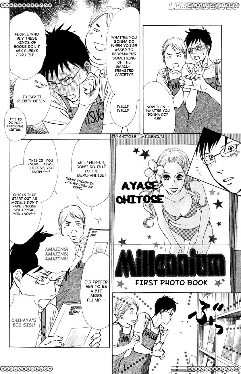 Chihayafuru - Manga chapter 35 - page 9