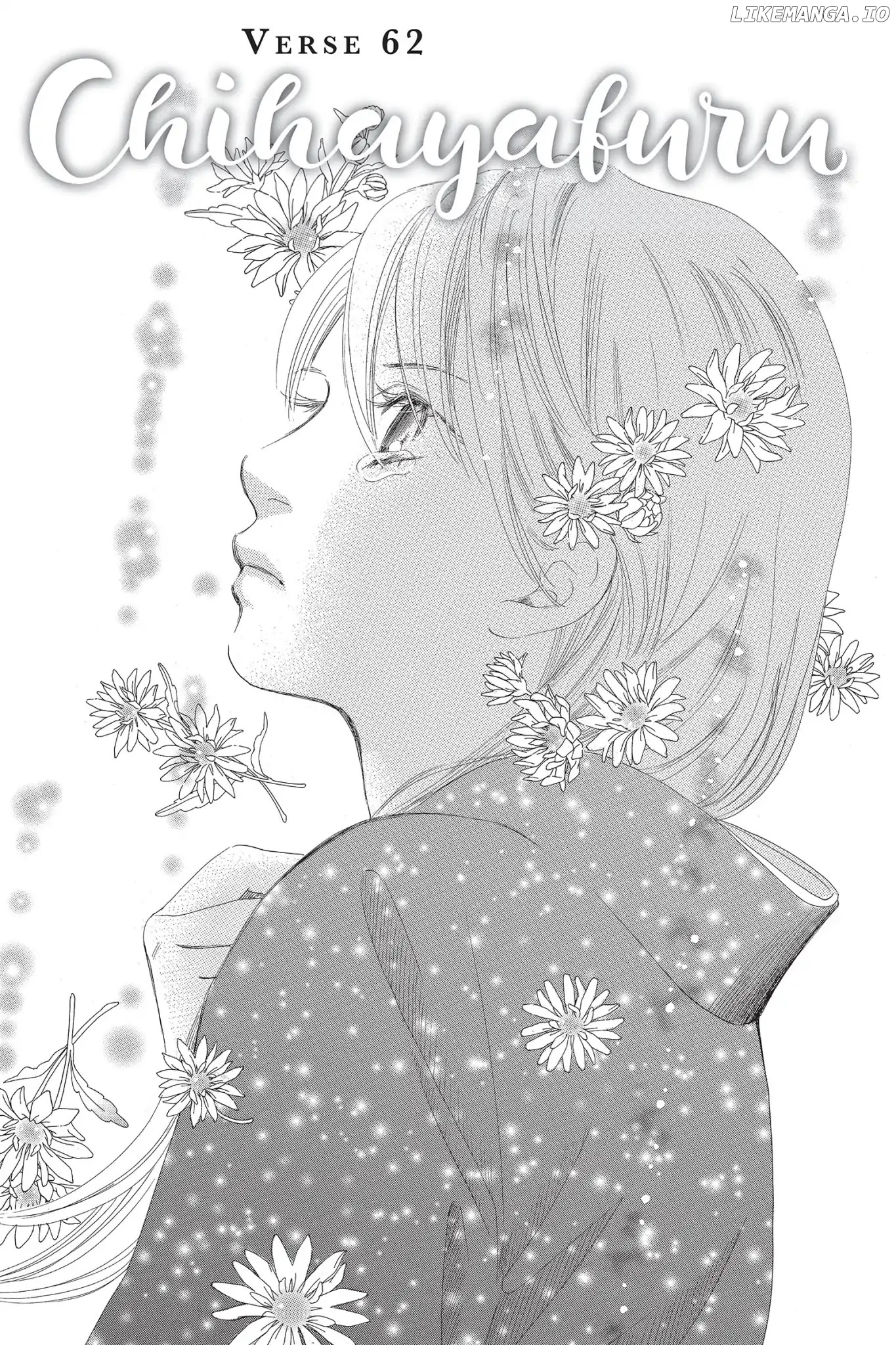 Chihayafuru - Manga chapter 62 - page 1