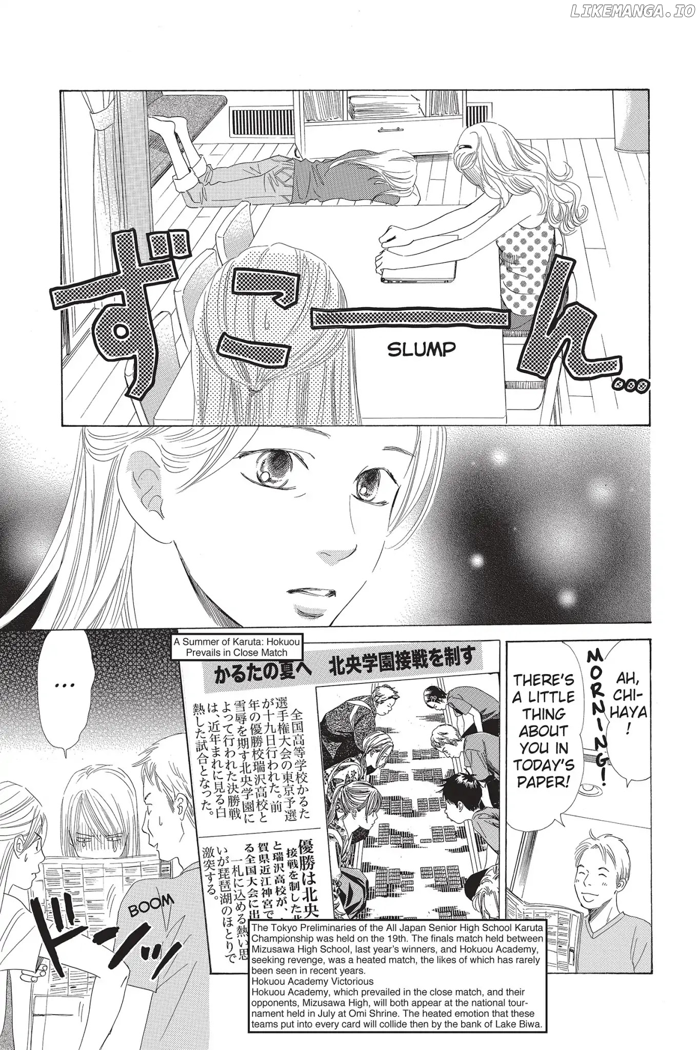 Chihayafuru - Manga chapter 62 - page 5