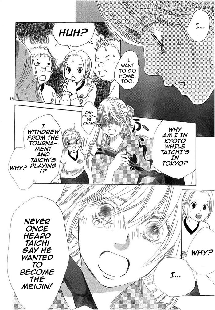 Chihayafuru - Manga chapter 106 - page 16