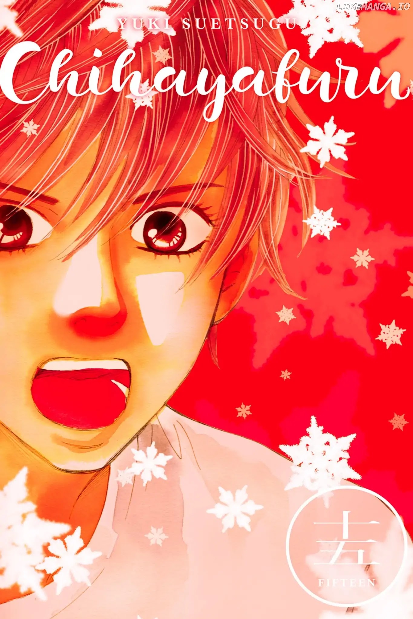 Chihayafuru - Manga Chapter 79 - page 1