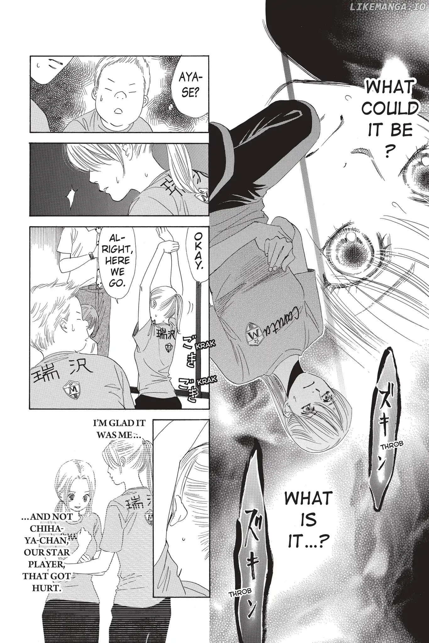 Chihayafuru - Manga Chapter 79 - page 16