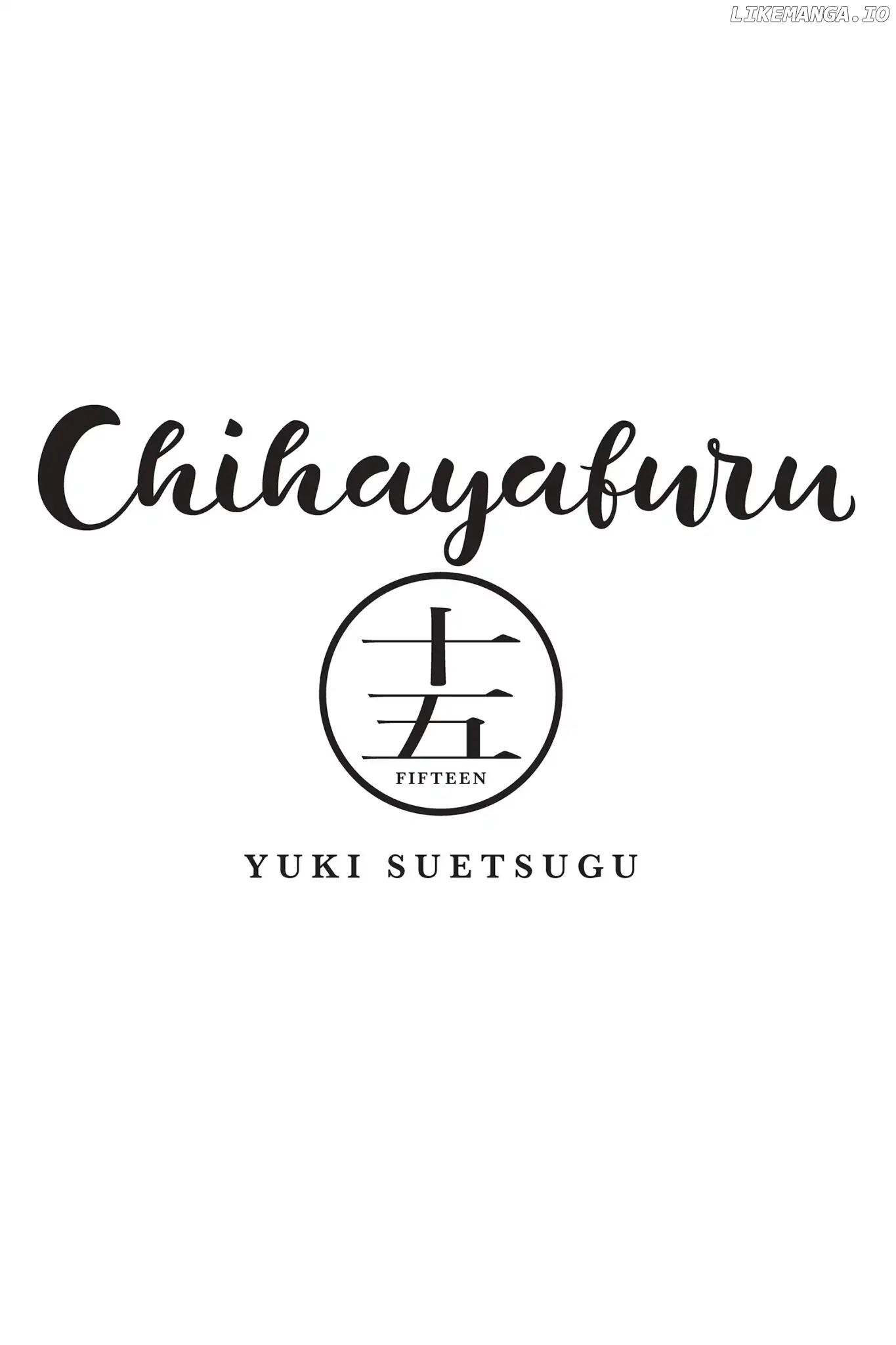 Chihayafuru - Manga Chapter 79 - page 3