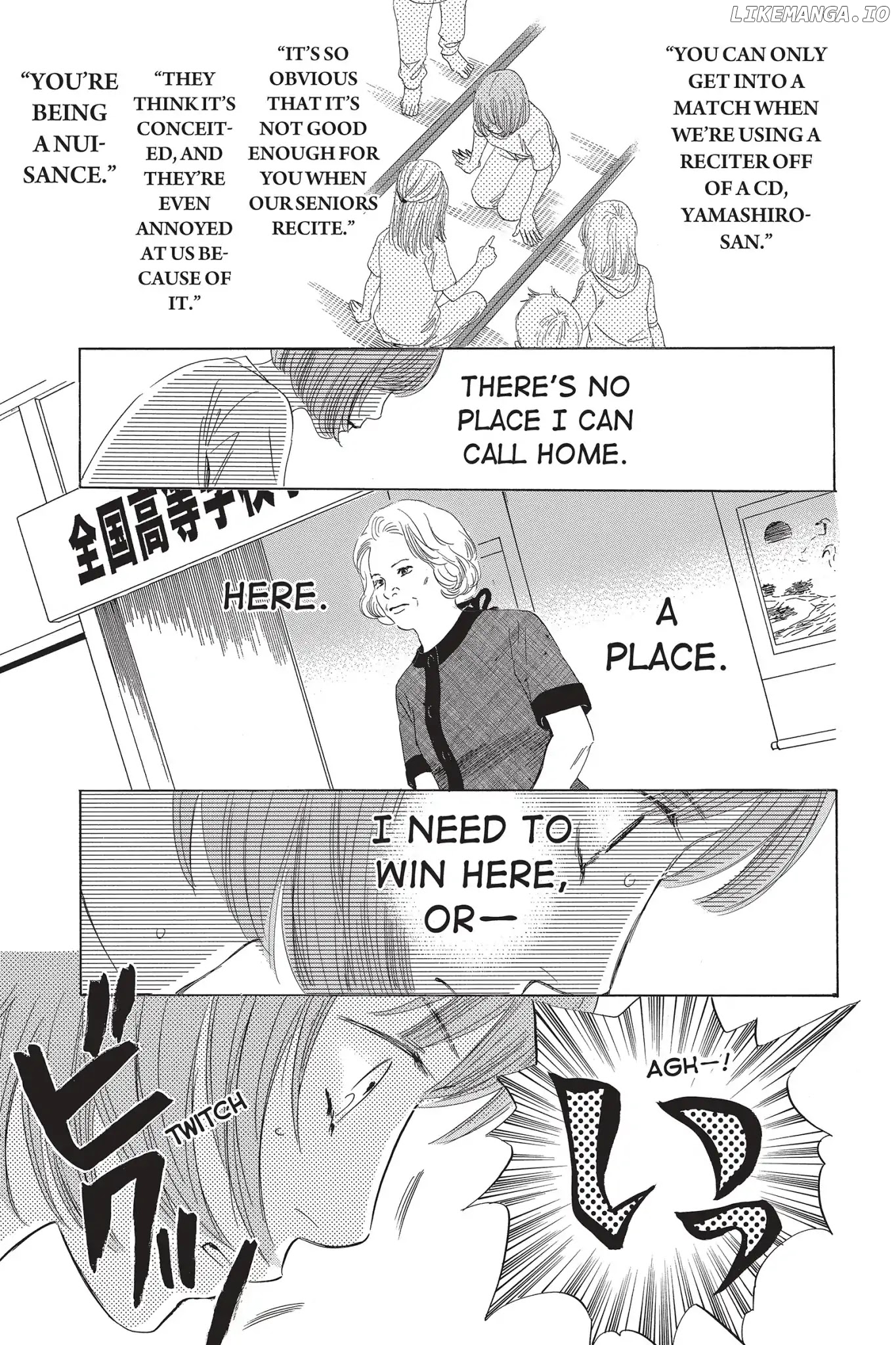 Chihayafuru - Manga Chapter 79 - page 25