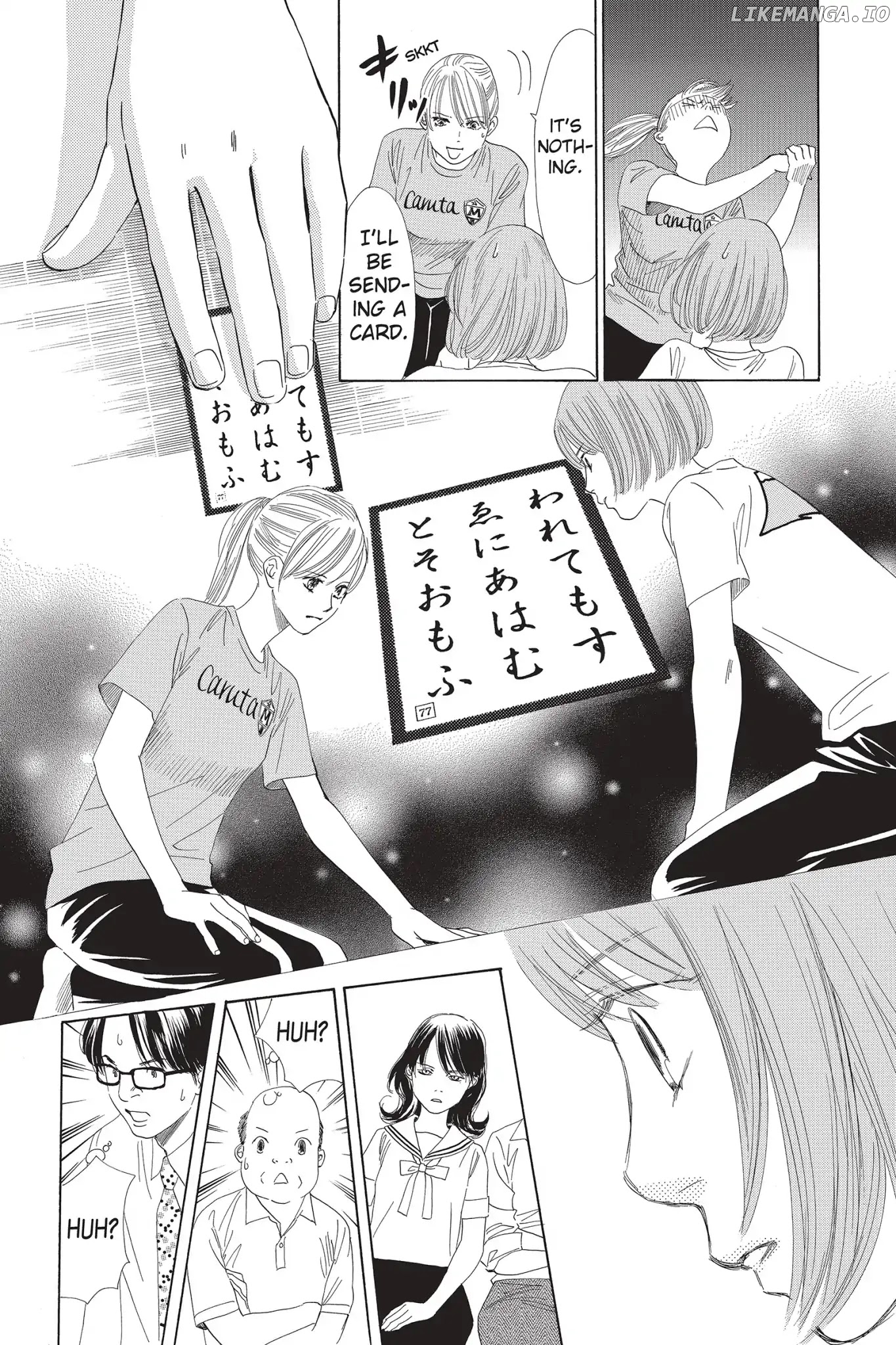 Chihayafuru - Manga Chapter 79 - page 26
