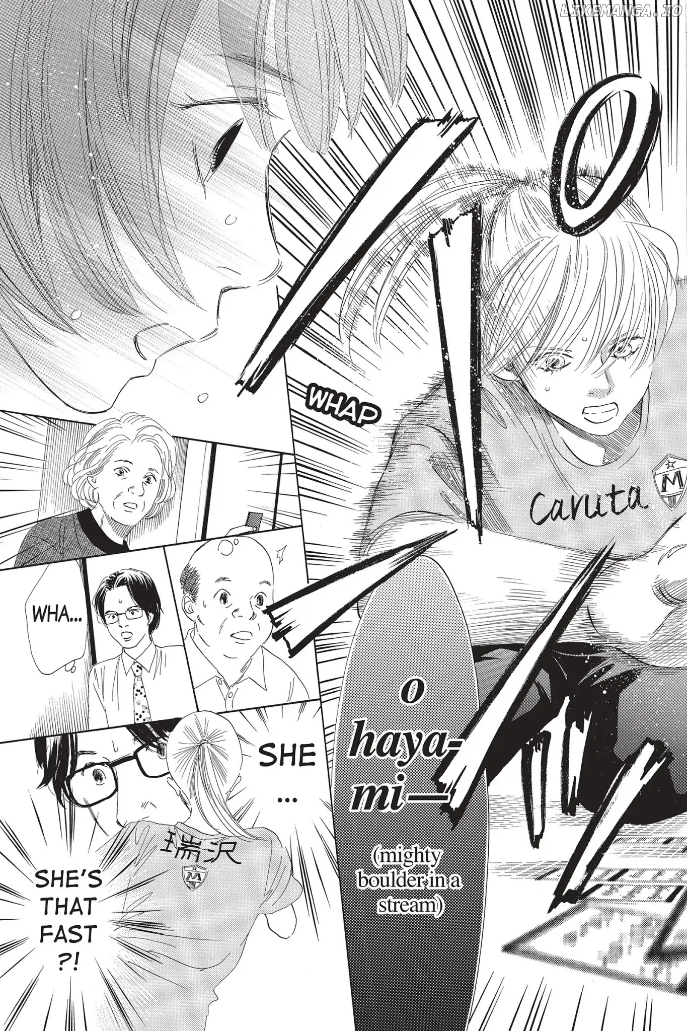 Chihayafuru - Manga Chapter 79 - page 31