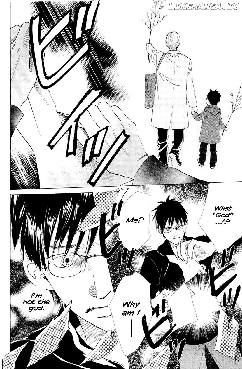 Chihayafuru - Manga chapter 10 - page 14
