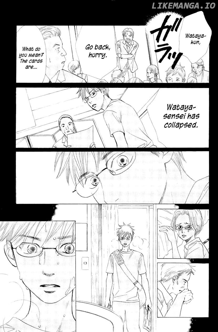 Chihayafuru - Manga chapter 10 - page 15