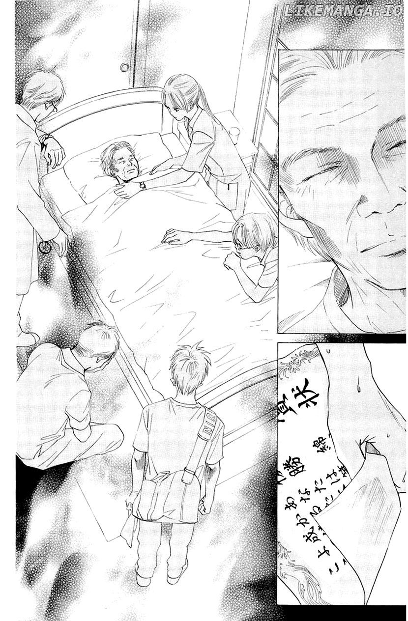 Chihayafuru - Manga chapter 10 - page 16