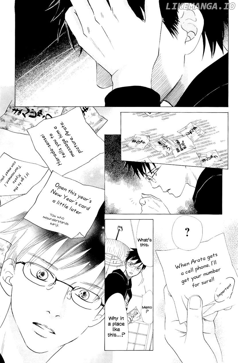 Chihayafuru - Manga chapter 10 - page 17