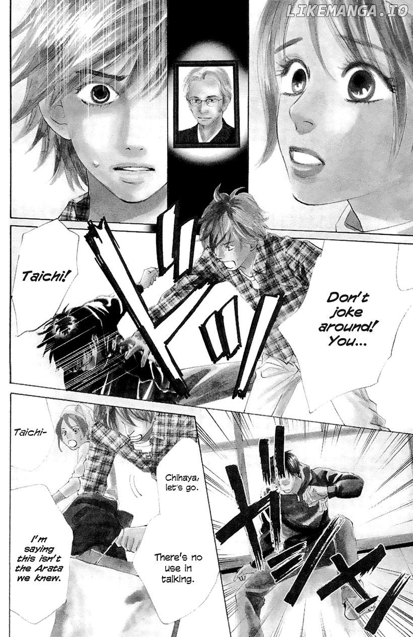 Chihayafuru - Manga chapter 10 - page 2