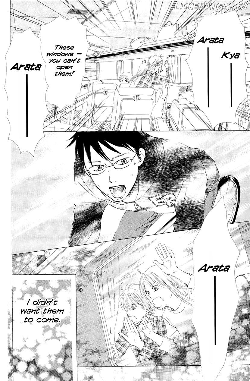 Chihayafuru - Manga chapter 10 - page 23