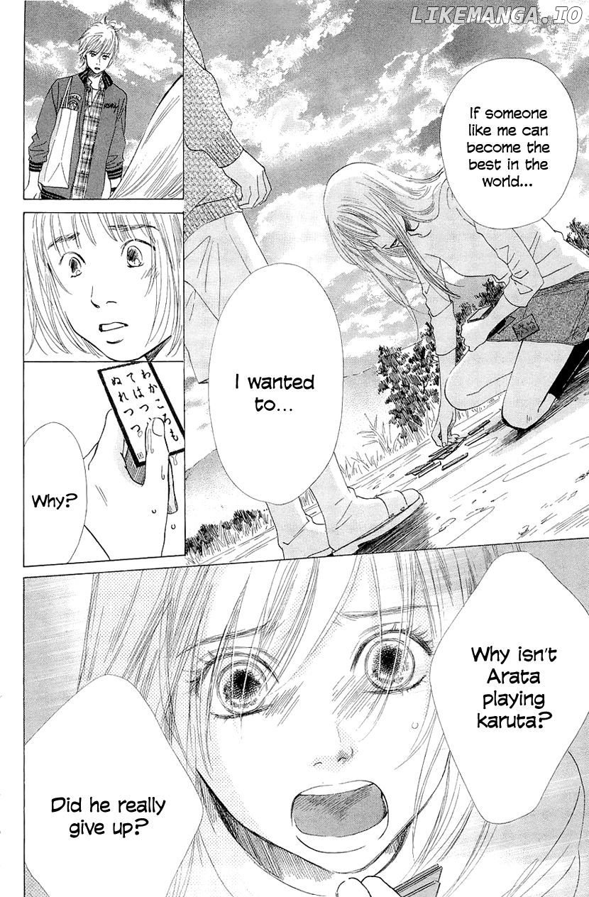Chihayafuru - Manga chapter 10 - page 6