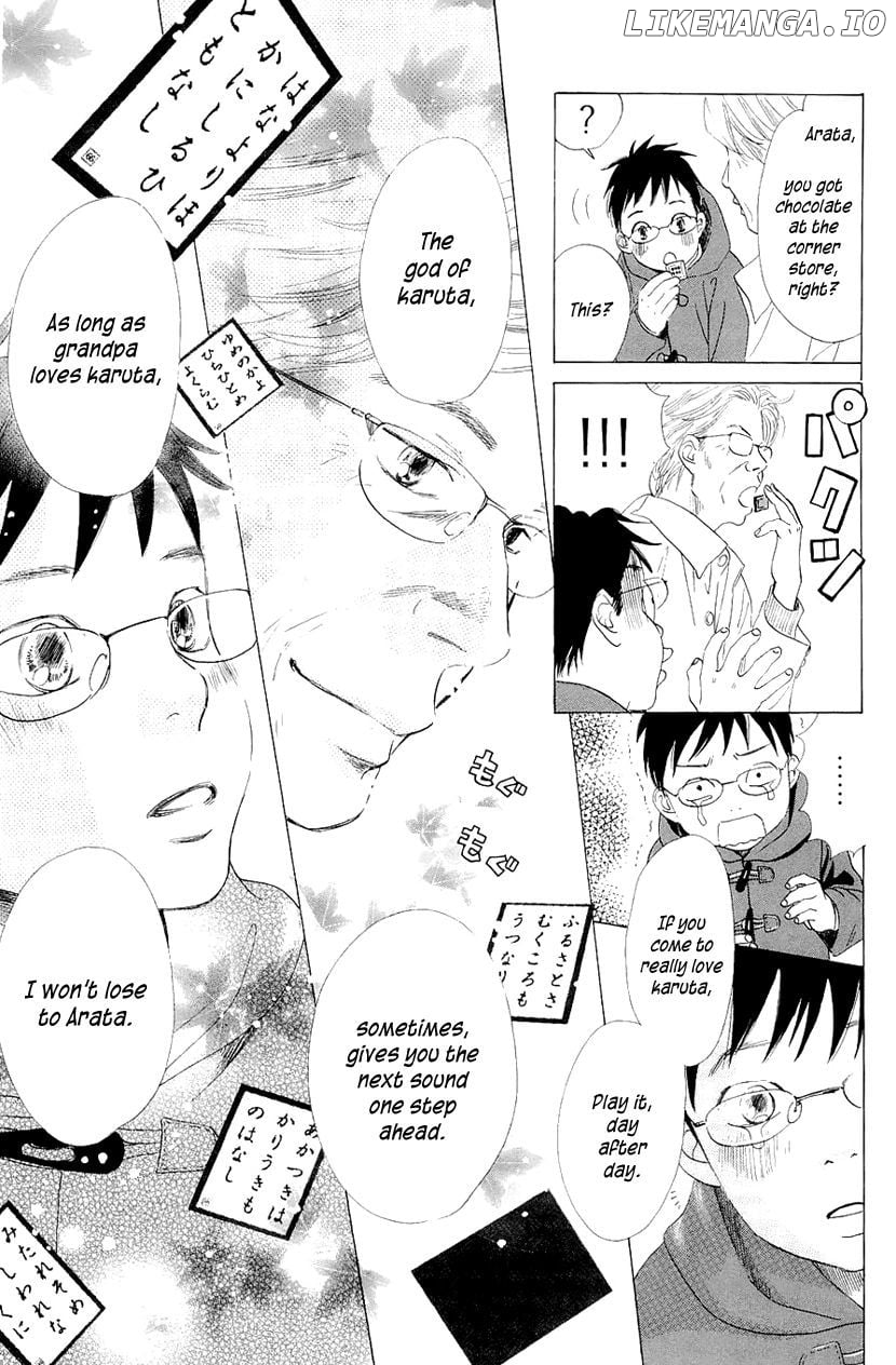 Chihayafuru - Manga chapter 10 - page 9