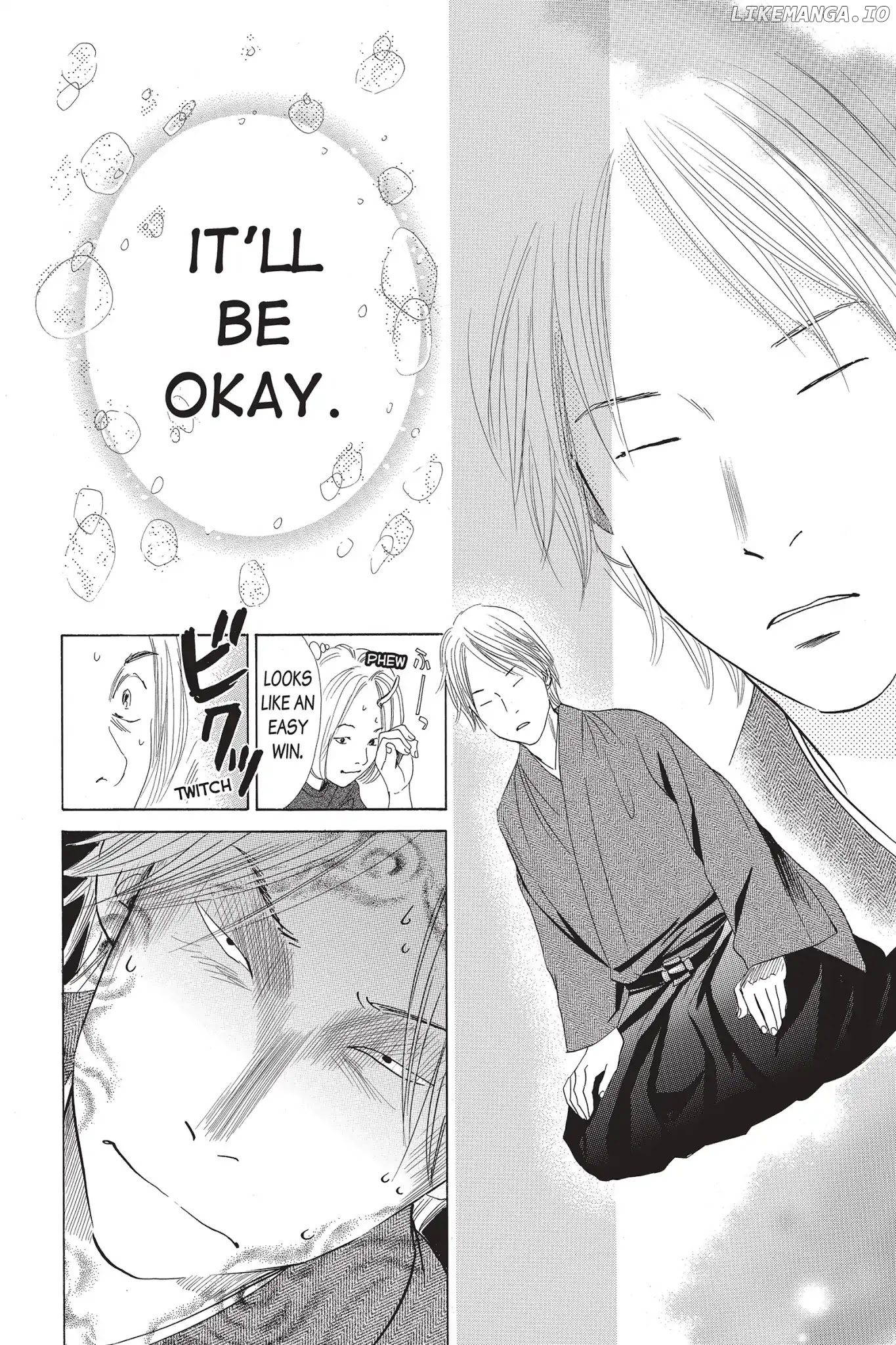 Chihayafuru - Manga chapter 55 - page 16