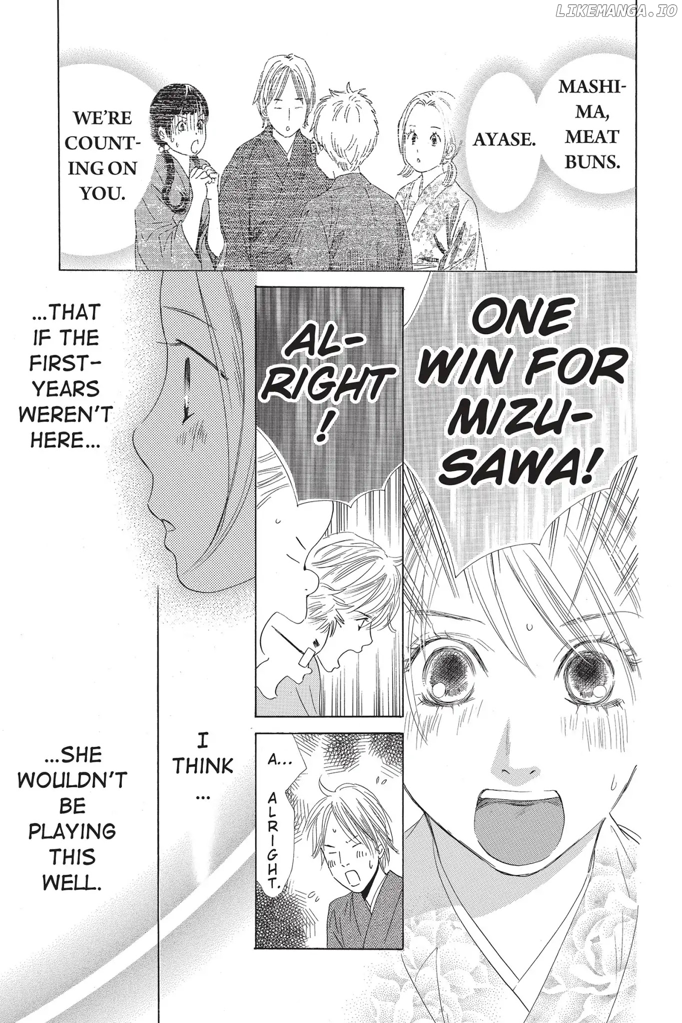 Chihayafuru - Manga chapter 55 - page 23