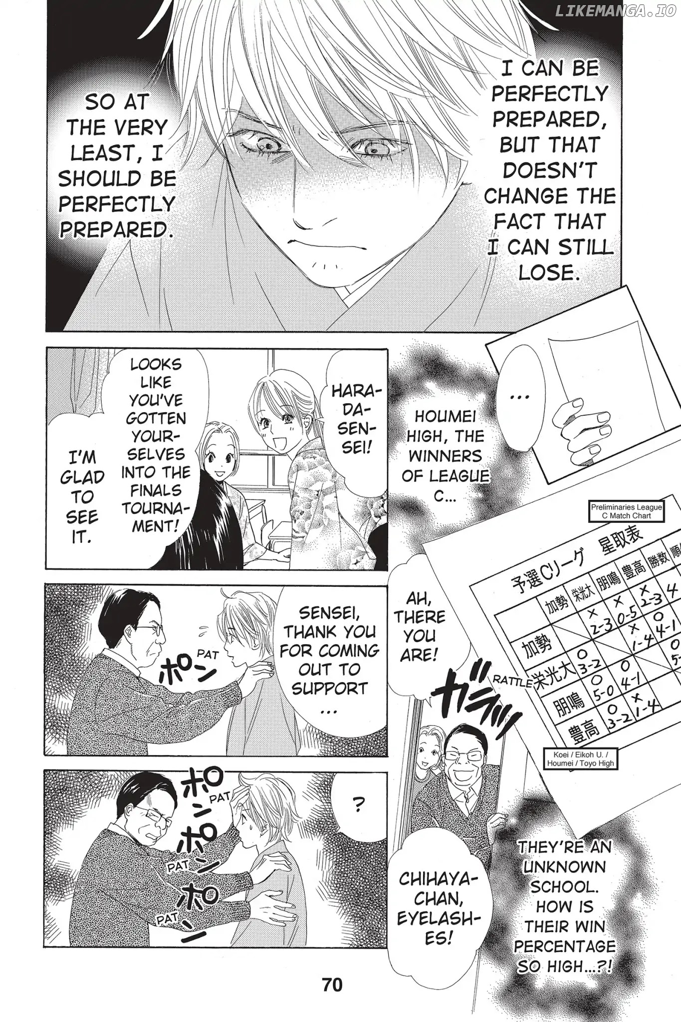 Chihayafuru - Manga chapter 55 - page 32