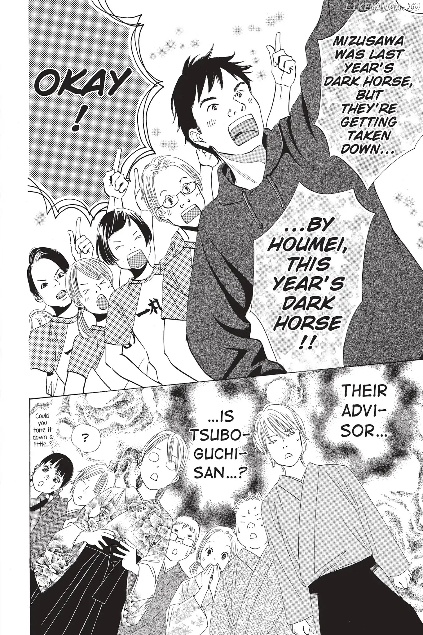 Chihayafuru - Manga chapter 55 - page 34