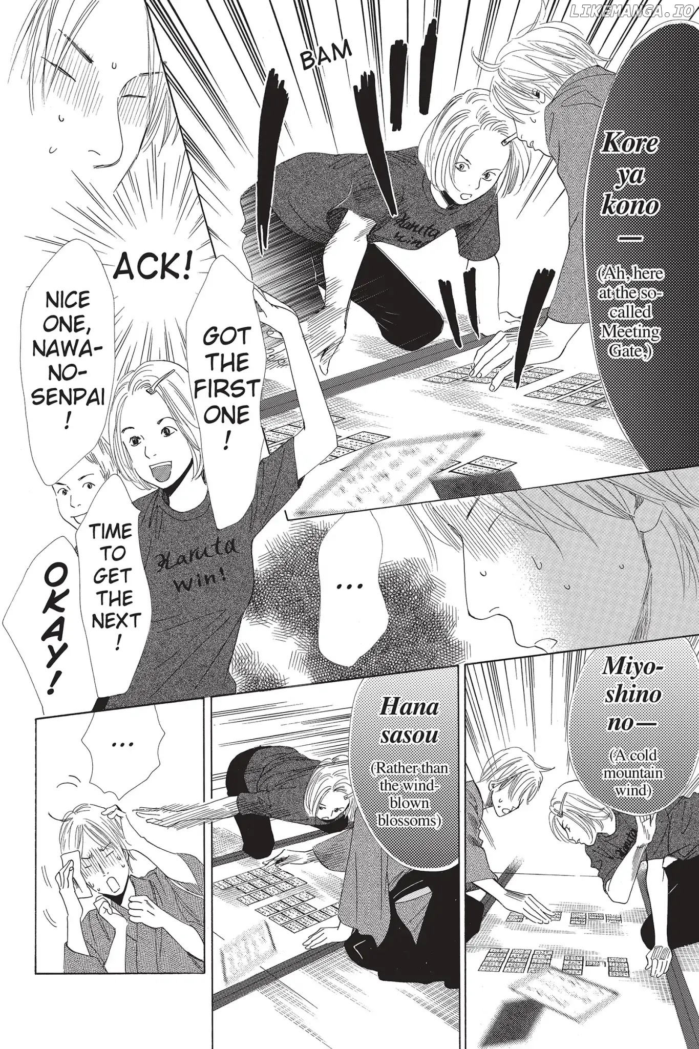Chihayafuru - Manga chapter 55 - page 5