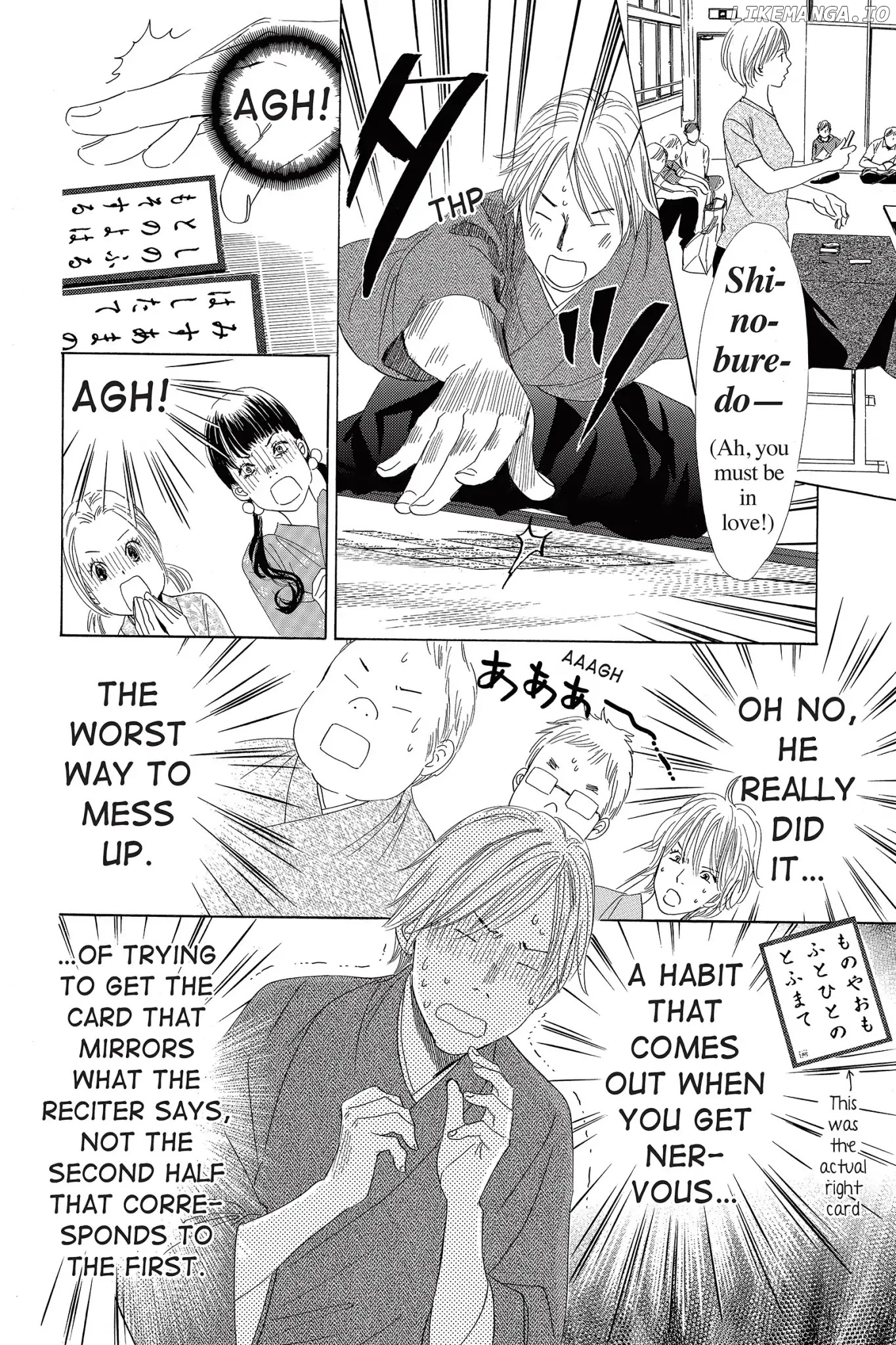 Chihayafuru - Manga chapter 55 - page 6