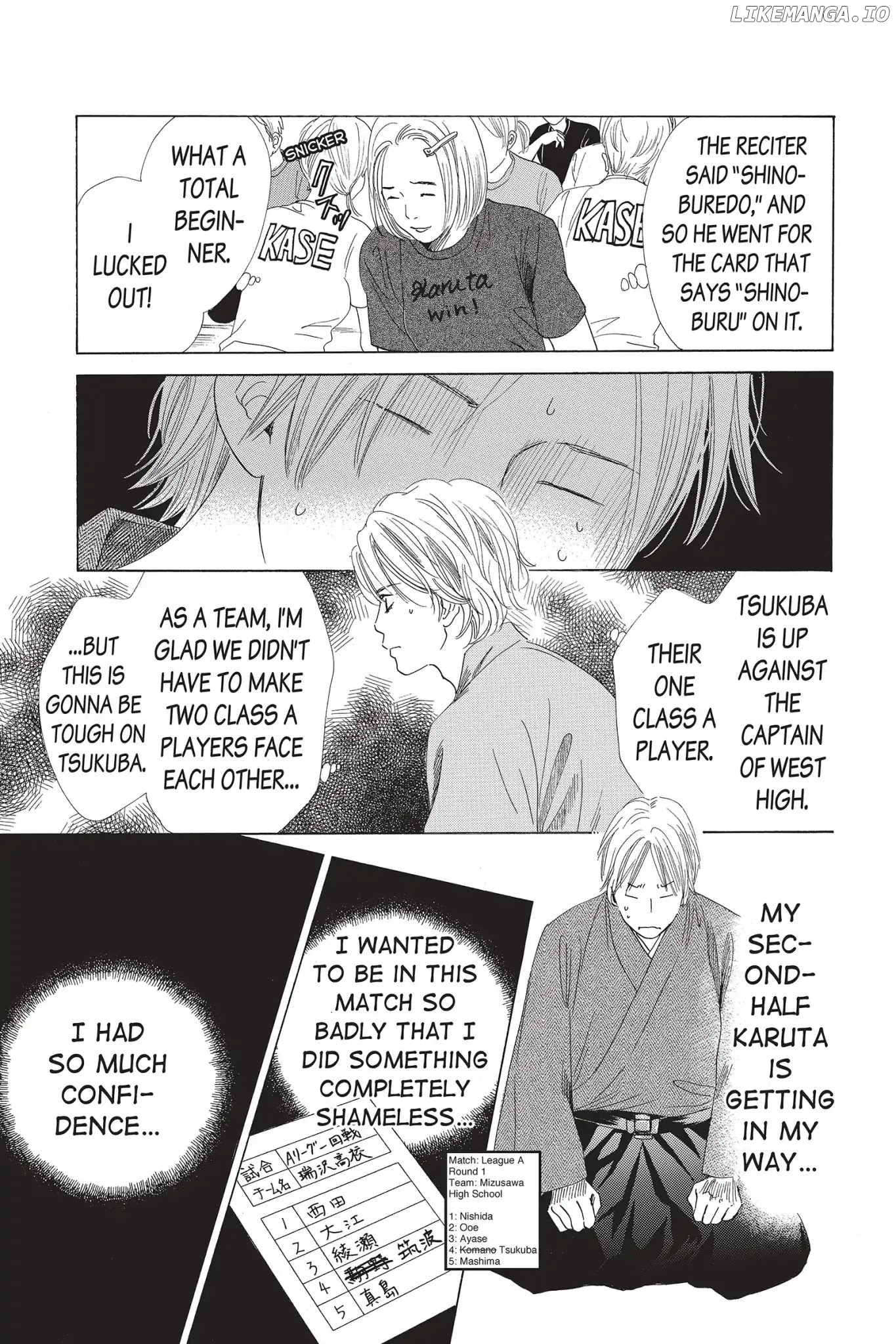 Chihayafuru - Manga chapter 55 - page 7