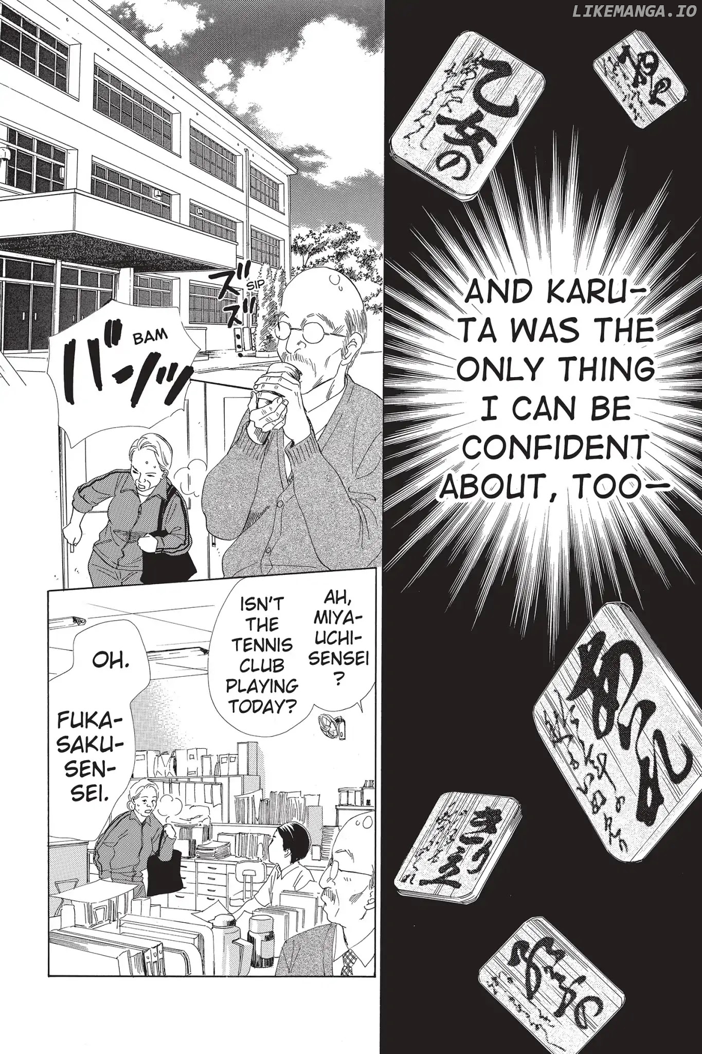 Chihayafuru - Manga chapter 55 - page 8
