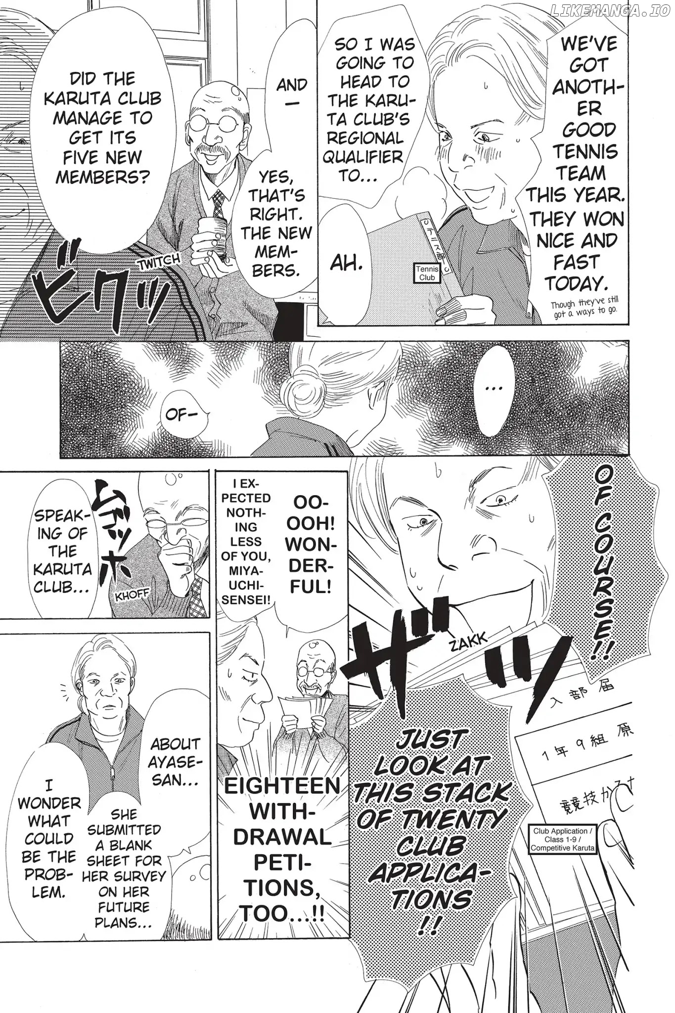 Chihayafuru - Manga chapter 55 - page 9