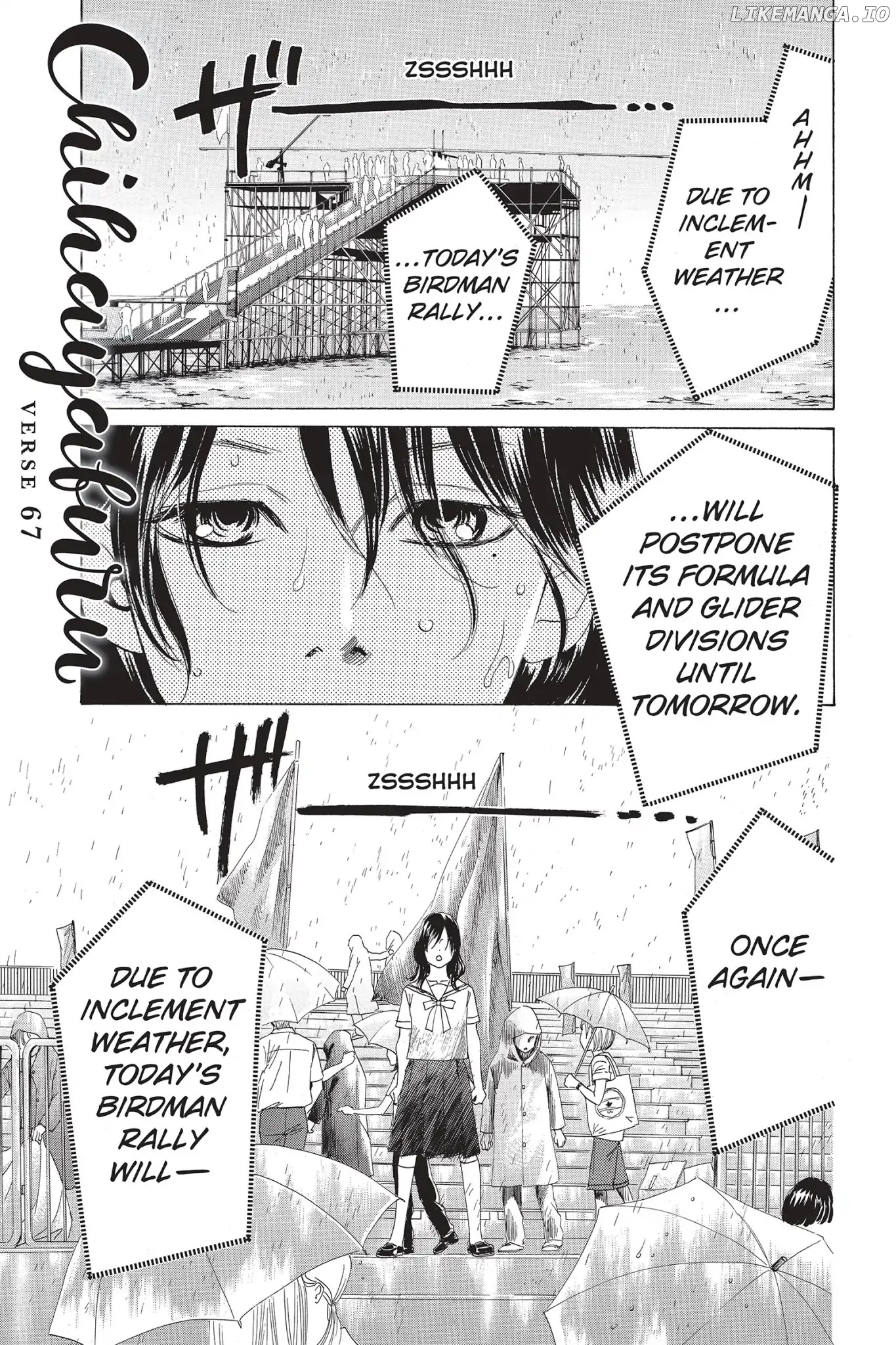 Chihayafuru - Manga Chapter 67 - page 1