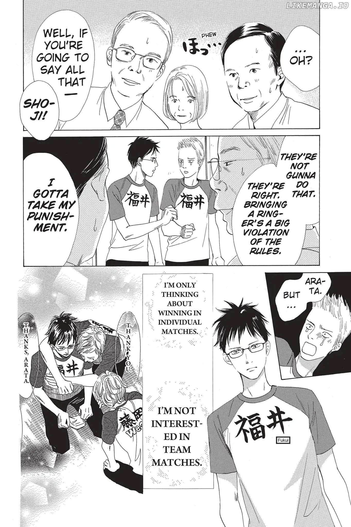 Chihayafuru - Manga Chapter 67 - page 11