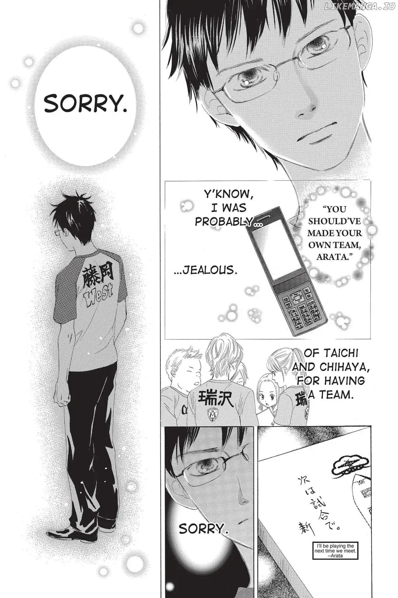 Chihayafuru - Manga Chapter 67 - page 12
