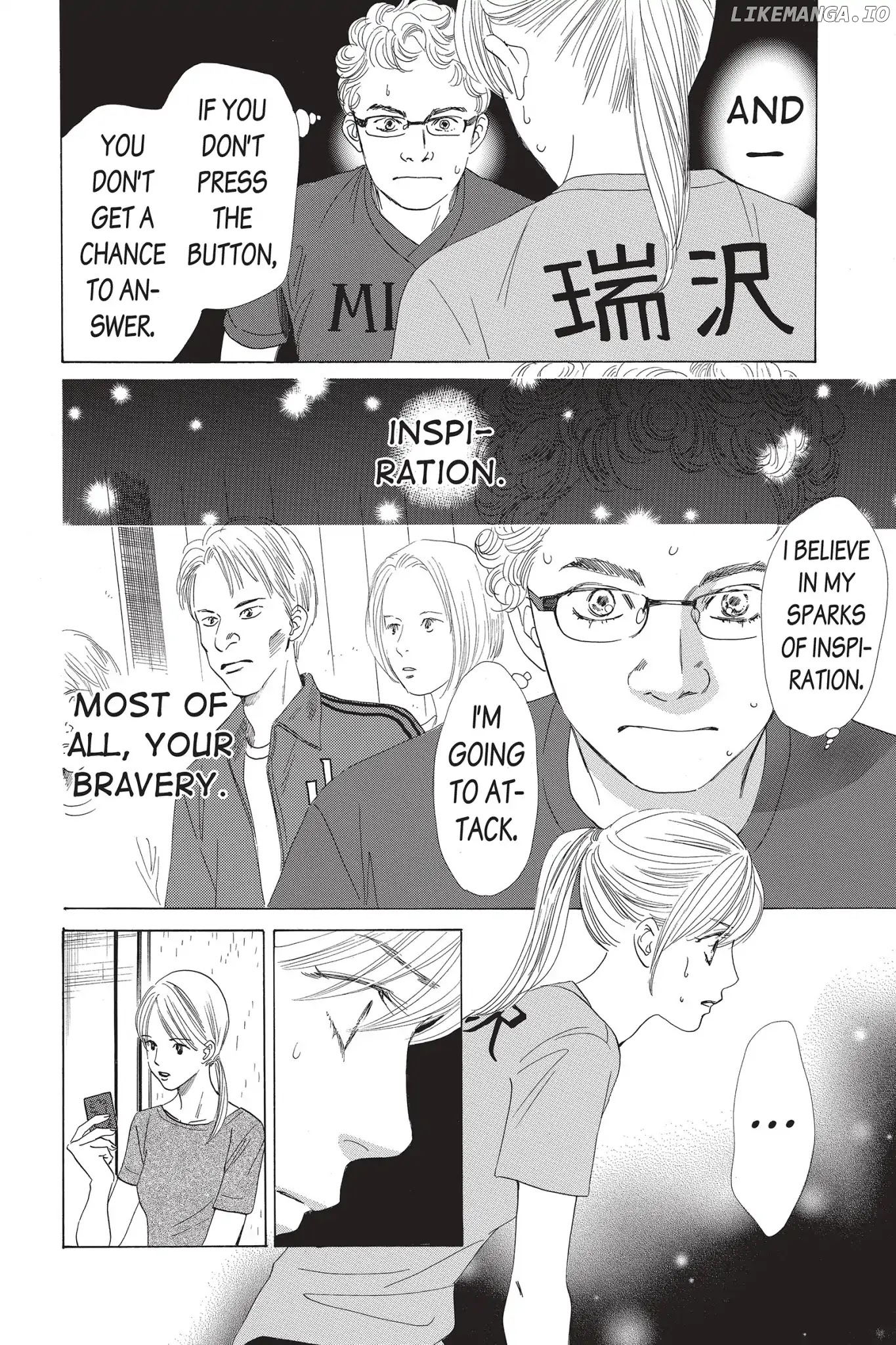 Chihayafuru - Manga Chapter 67 - page 23