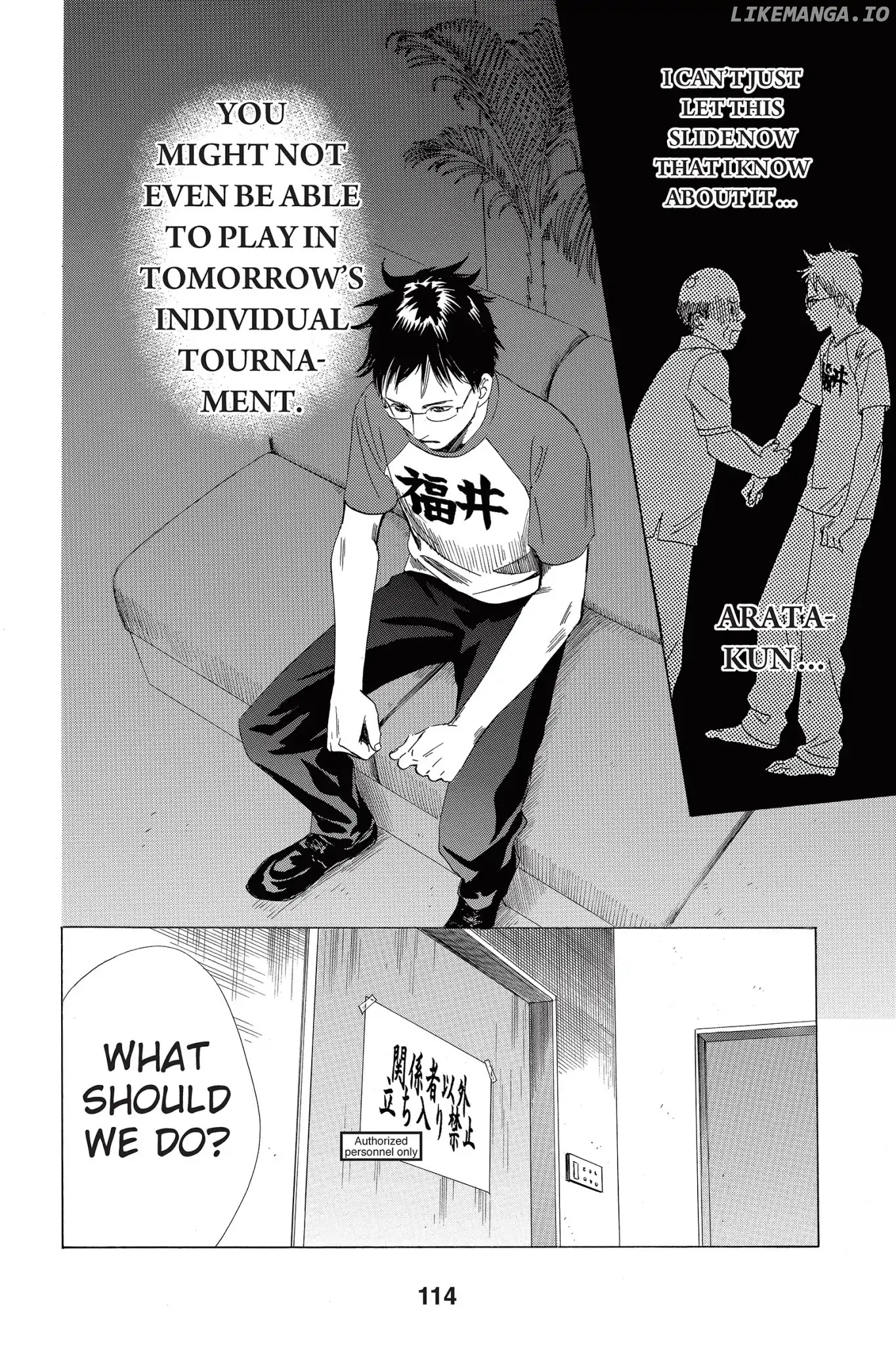 Chihayafuru - Manga Chapter 67 - page 7