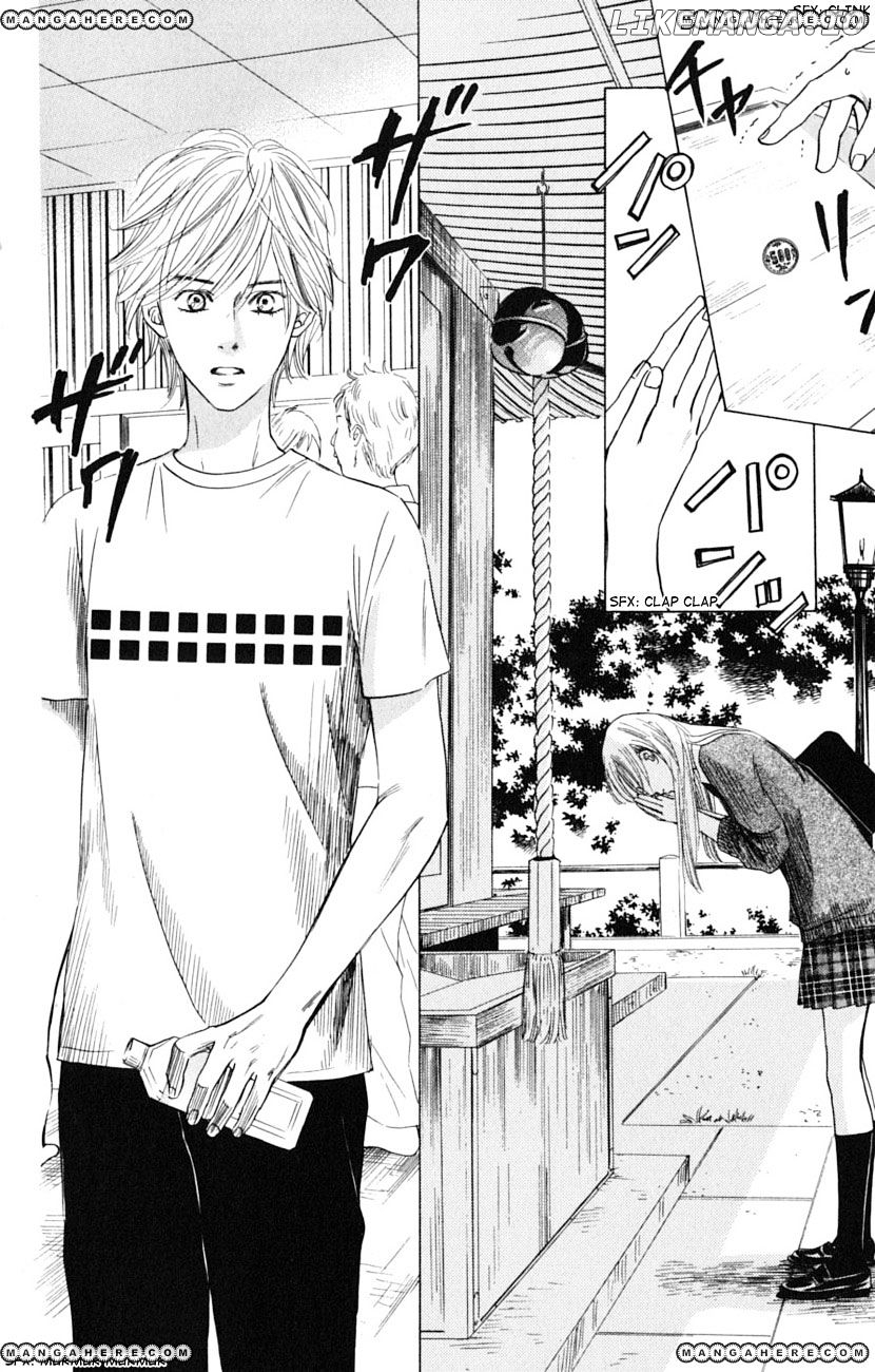 Chihayafuru - Manga chapter 36 - page 15