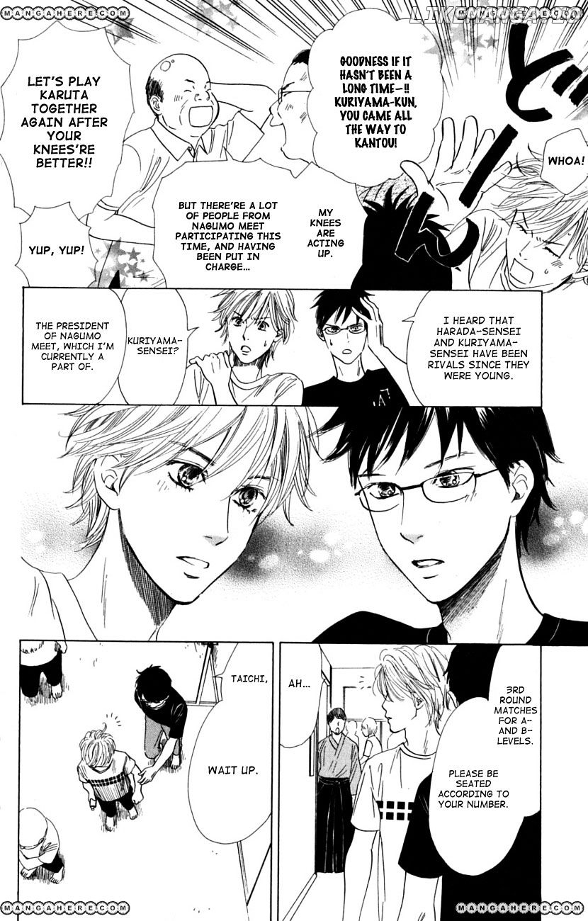 Chihayafuru - Manga chapter 36 - page 17