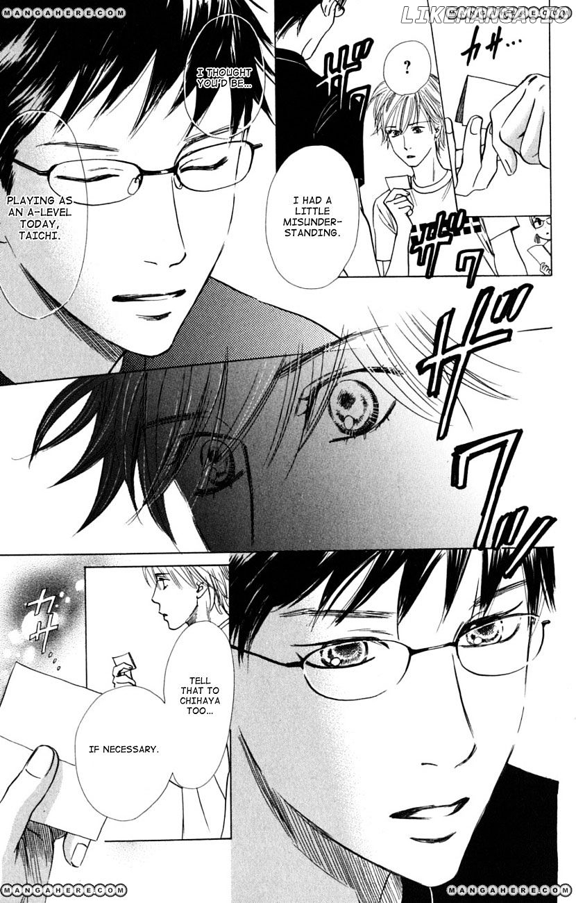 Chihayafuru - Manga chapter 36 - page 18