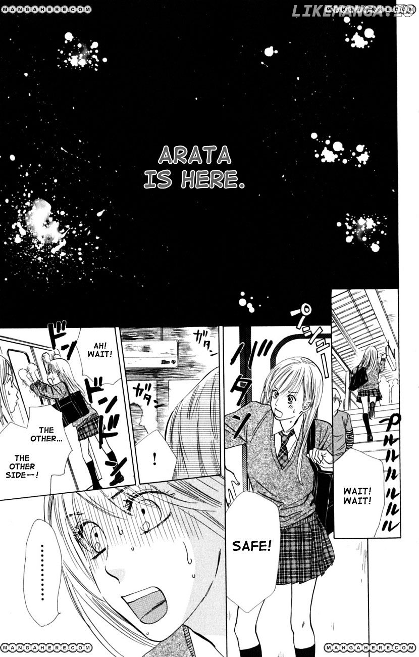 Chihayafuru - Manga chapter 36 - page 20