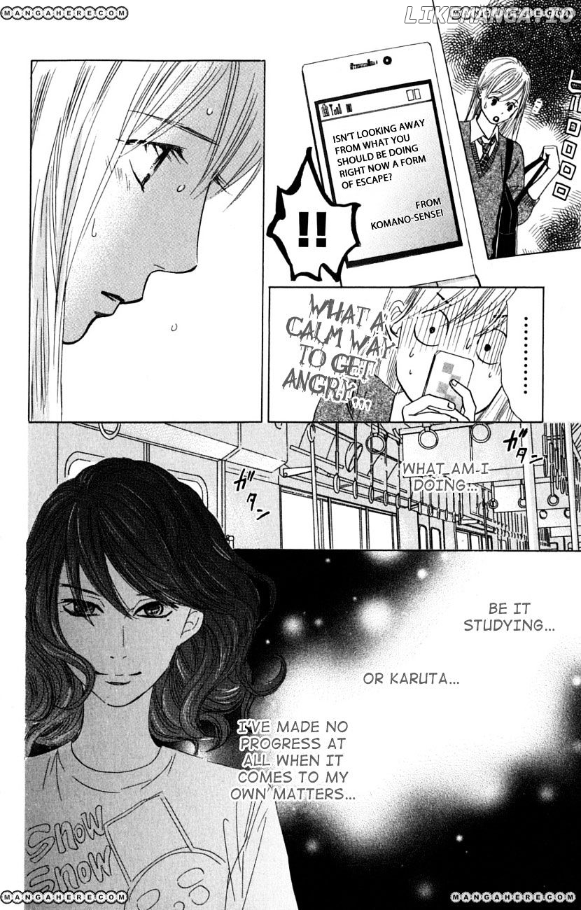 Chihayafuru - Manga chapter 36 - page 21