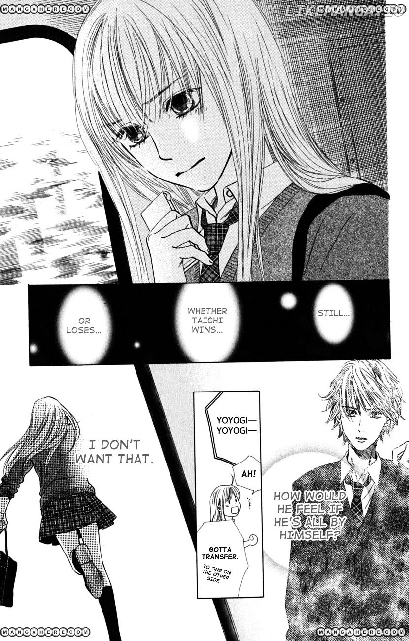 Chihayafuru - Manga chapter 36 - page 22