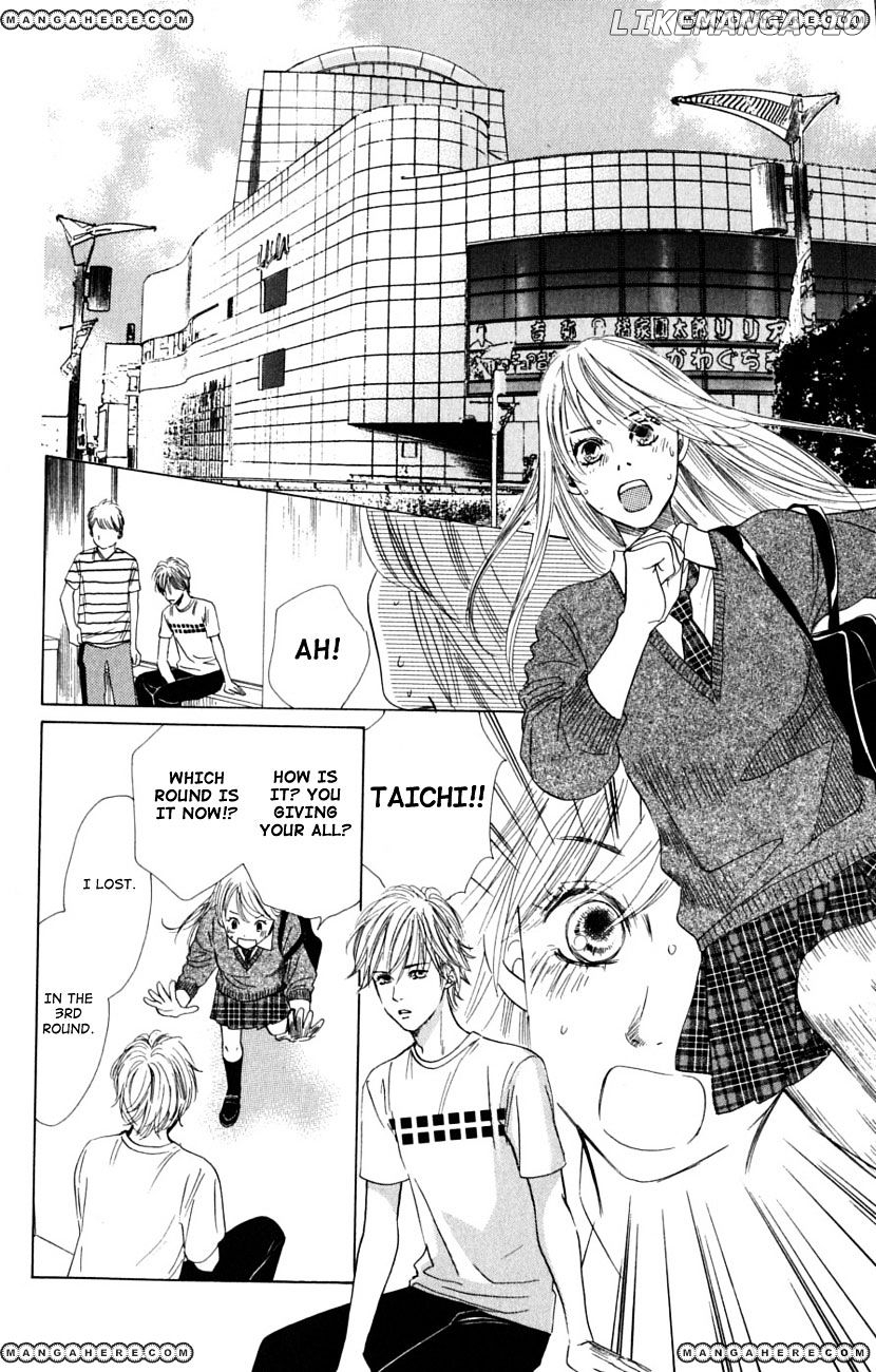 Chihayafuru - Manga chapter 36 - page 23