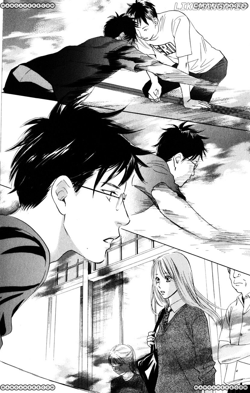Chihayafuru - Manga chapter 36 - page 27