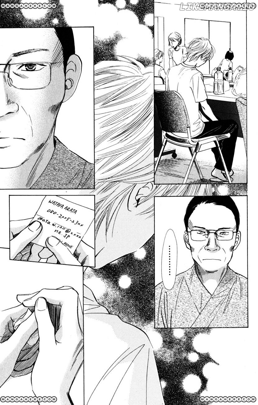 Chihayafuru - Manga chapter 36 - page 30