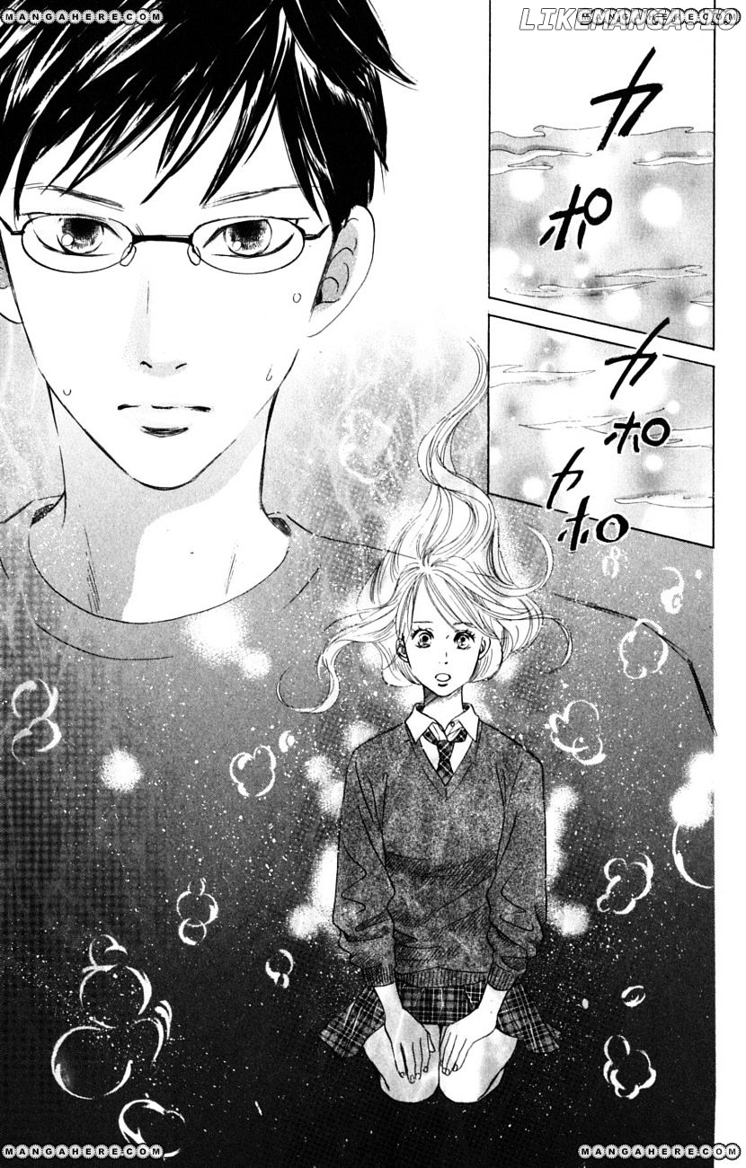 Chihayafuru - Manga chapter 36 - page 34