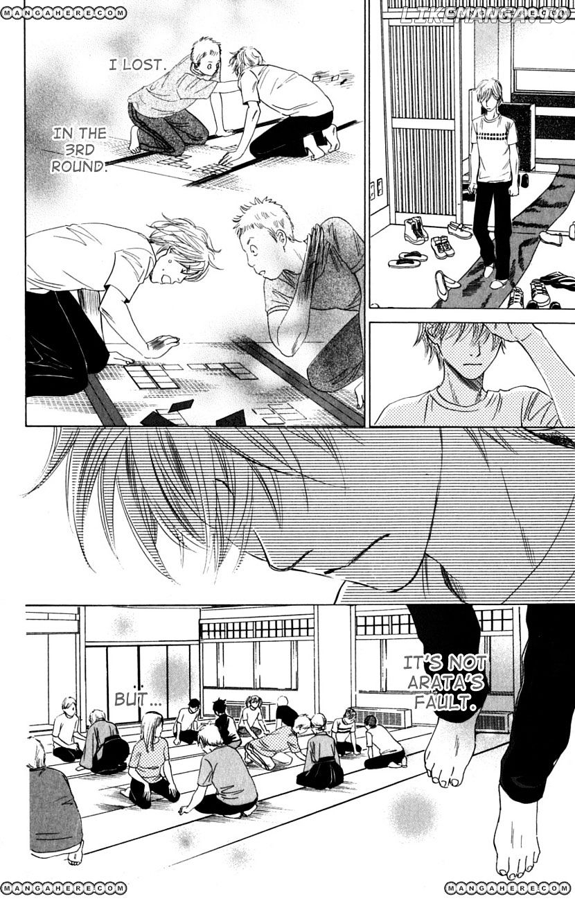 Chihayafuru - Manga chapter 36 - page 35